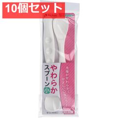 Item thumbnail for item cf338bb0-cf5b-4539-aa43-645e140ee8b8