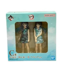 美品 鬼滅の刃 フィギュア 時透有一郎 & 無一郎 バンダイ