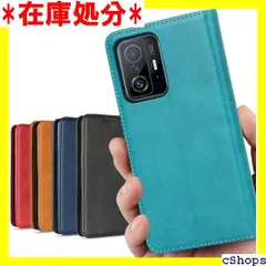 【メルカリ最安値】国内版　Xiaomi 11T Pro 256GB 2025年最新】xiaomi 11t pro 256gbの人気アイテム - メルカリ