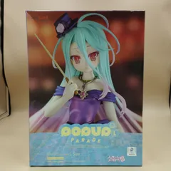 【D20860】POP UP PARADE(ポップアップパレード) 白(しろ) コンサート Ver. L size ノーゲーム・ノーライフ ゼロ 完成品 フィギュア グッドスマイルカンパニー