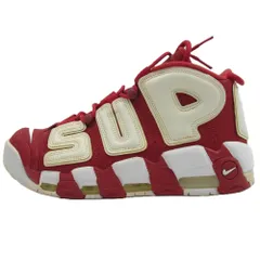 2025年最新】nike air more uptempo 28.5の人気アイテム - メルカリ