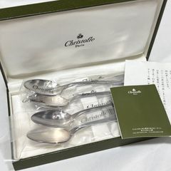 送料無料】MIKIMOTO/ミキモト/シルバートレイ/パール/ブランコ