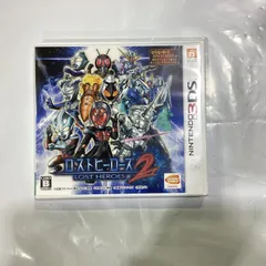 2025年最新】ロストヒーローズ 3dsの人気アイテム - メルカリ
