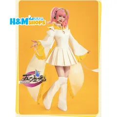 新品 猫屋小舗　しゅごキャラ！　コスプレ　 日奈森 あむ　ダイヤ　衣装　※ウィッグ　追加可yh0620207