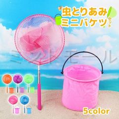 Item thumbnail for item 09acb292-14ef-4c6a-b14d-e1fb845a091d