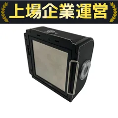 ☆実用品☆ ハッセルブラッド A12 フィルムマガジン　大人気中判カメラ用 中古】HASSELBLAD ハッセルブラッド A12 フィルムマガジン II型