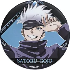 2025年最新】特級呪霊を討伐せよの人気アイテム - メルカリ