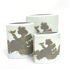 2025年最新】Rosenthal 花瓶・フラワースタンドの人気アイテム