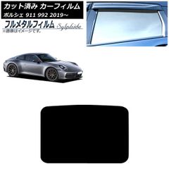 スタジオウィリアム 18-10オリーブ テーブルスープスプーン