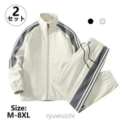 上下セットアップ メンズ ストレッチ ペアルック ジャージ パーカー 春秋 イージーパンツ スポーツウェア トレーニングウエアジム 通勤 通