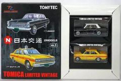トミカリミテッドビンテージネオ 日本交通 2モデルセット 未開封品