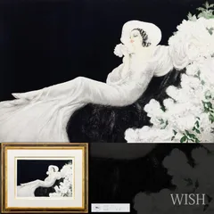 2025年最新】LOUIS ICARTの人気アイテム - メルカリ