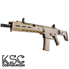 KSC GBB MASADA M4 マガジン KSC ガスブローバック M4 EPM 用 マガジン 38連 TAN 3本セット