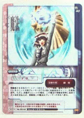 2025年最新】真女神転生 tcgの人気アイテム - メルカリ 2025年最新】真女神転生 tcgの人気アイテム - メルカリ
