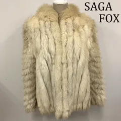 2025年最新】サガゴールドタグの人気アイテム - メルカリ