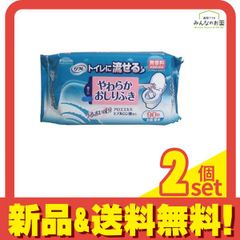 Item thumbnail for item 4e7d6c77-e618-4916-978a-404c68708166