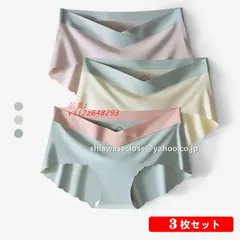 マタニティショーツ 2枚セット マタニティパンツ 下着 ローライズ ショーツ 妊婦 出産準備 産前 産後  vii2z648293