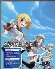 애니메이션 Blu-ray IS 인피니트·스트라토스2 OVA 월드·퍼지편