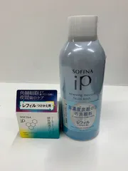 J2069 SOFINA ソフィーナ iP ゴールデンリペア 深夜浸透クリーム 55g/リニュー ムース ウォッシュ 200g 計2点セット