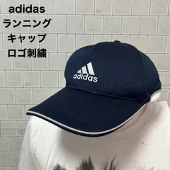adidas　アディダス　ランニングキャップ　栗原　ロゴ刺繍