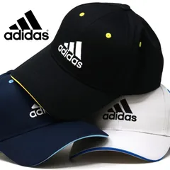 adidas kids キャップ アディダス キッズ 子供用 帽子 ベースボールキャップ パイピング ADB BOS TC-TWILL CAP フリー ジュニアサイズ 54〜57cm スポーツ 手洗い可能 日よけ帽子 熱中症対策グッズ キッズコーデ【TB】