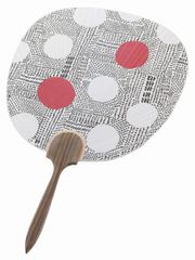 Item thumbnail for item 7722c5d2-d205-4e9f-94dd-e75be7d487a1