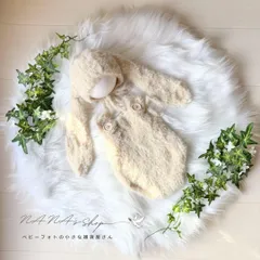 ふわふわウサギアイボリーコス×ファーマット60cm♪ニューボーンフォト撮影衣装
