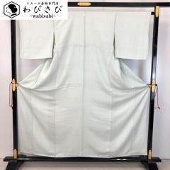 訪問着 松波模様 雲柄 鳥 金彩 金駒 黄海松茶色 トールサイズ K