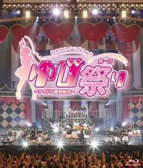 2025年最新】少年隊 dvdの人気アイテム - メルカリ