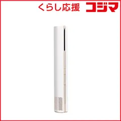 2025年最新】bisaraの人気アイテム - メルカリ