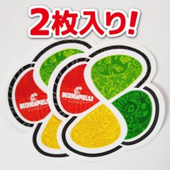 高齢者マーク　オリジナル ステッカー 貼れる 剥がせる ココペリ 2枚入 通常