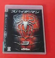〇スパイダーマン3 PS3ソフト ●チャレンビー