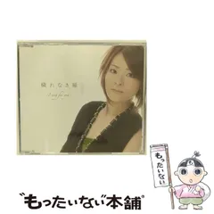 Amazon.co.jp: 門倉有希ライブ~J-style~ [DVD] : 門倉有希, 門倉