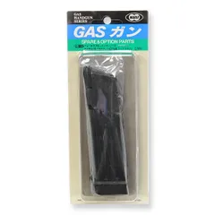 東京マルイ スペアマガジン GBB Hi-CAPA用 5.1モデル 31連 ガスガン [ ブラック ]のサムネイル