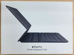セール!iPadPro 11インチSmartKeyboardFolio