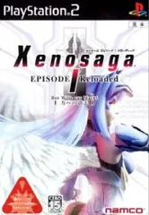 PS2 ソフト ゼノサーガ エピソード I リローディッド [力への意志](Xenosaga Episode I： Der Wille zur Macht Reloaded) バンダイナムコゲームス