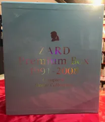 2025年最新】ZARD PREMIUM BOXの人気アイテム - メルカリ