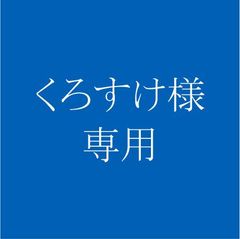 開封歴有/パッケージ汚損有】TOTO バルブ部 カートリッジ TH552RR