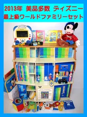2024年最新】mtdsgaqlの人気アイテム - メルカリ