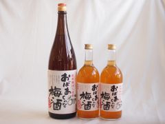 m*g様 2本セット ランセッカ 暮来月 北海道限定 - メルカリ