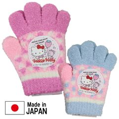 日本製 ハローキティ キティちゃん カラー切替 のびのび手袋 モールヤーン 子供 キッズ 手袋 てぶくろ 入園 入学 通園 通学【送料無料】