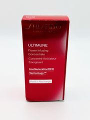 【新品未使用】SHISEIDO アルティミューン パワライジング コンセントレート III n（レフィル）50mL