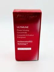 【新品未使用】SHISEIDO アルティミューン パワライジング コンセントレート III n（レフィル）50mL