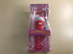 Item thumbnail for item 11ea8ae0-707a-40c2-8eee-3eae1ad16ca5