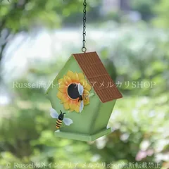 ガーデンオブジェ 鳥の巣 蜂 グリーン 緑 バードウォッチング アイアン素材 鉄 かわいい 花 ガーデニング 雑貨 ガーデン雑貨 ガーデンインテリア ガーデン インテリア 庭の装飾 お洒落 おしゃれ 4-7