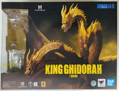 【☆短期出品！早い者勝ち！】キングギドラ2019(モンスターアーツ) Amazon.co.jp: TAMASHII NATIONS S.H.モンスターアーツ ゴジラ