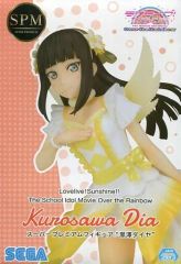 [중고] 피규어 쿠로사와 다이아 [러브라이브! 선샤인!! The School Idol Movie Over the Rainbow] 슈퍼 프리미엄 피규어"쿠로사와 다이아몬드
