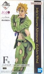 BANDAI SPIRITS 이치 반 쿠지 조조의 기묘한 모험 GOLDEN WIND F상 Pannacotta Fugo MASTERLISE