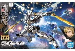[중고] 플라스틱 모델 1/144 HG ASW-G-01 건담 개구리 [기동 전사 건담 철혈의 오펜스] 시리즈 No.036 [5055453]