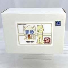 【ガレキ】風民風味 まめアルパカ・スリ カラーレジンキット